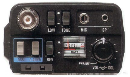 Kenwood TR-2600A