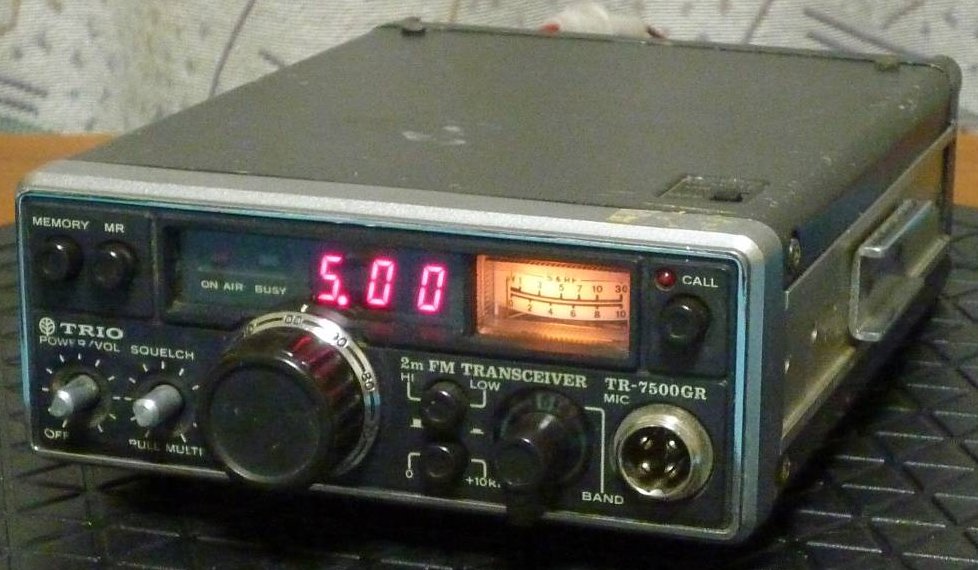Kenwood TR-7500GR