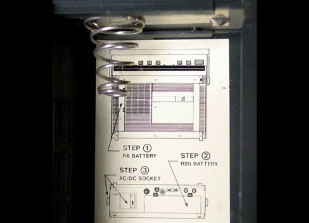 Philips D-2999PLL /02