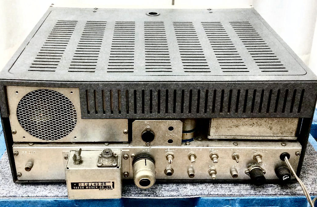 Yaesu FT-401D