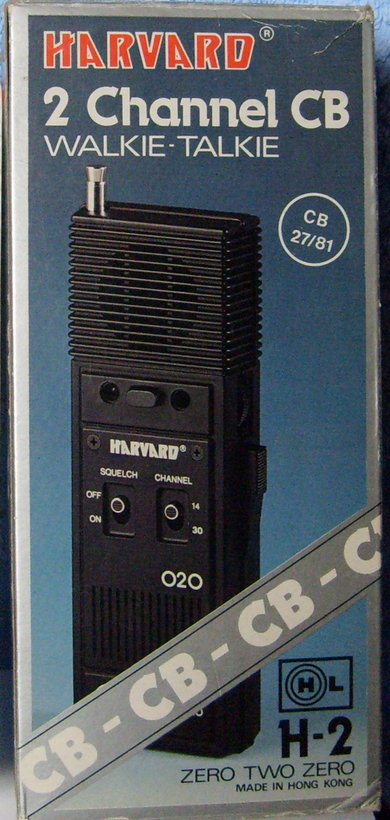 Harvard H-2 (Zero-Two-Zero)