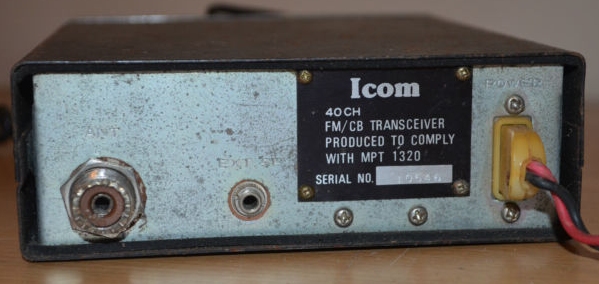Icom ICB-1050