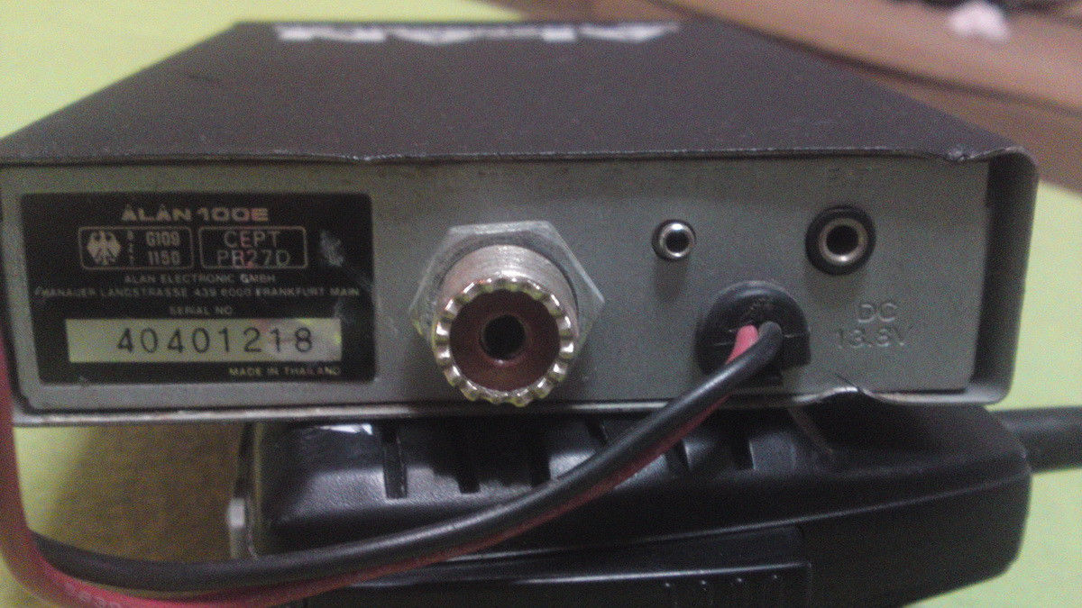 Alan 100E
