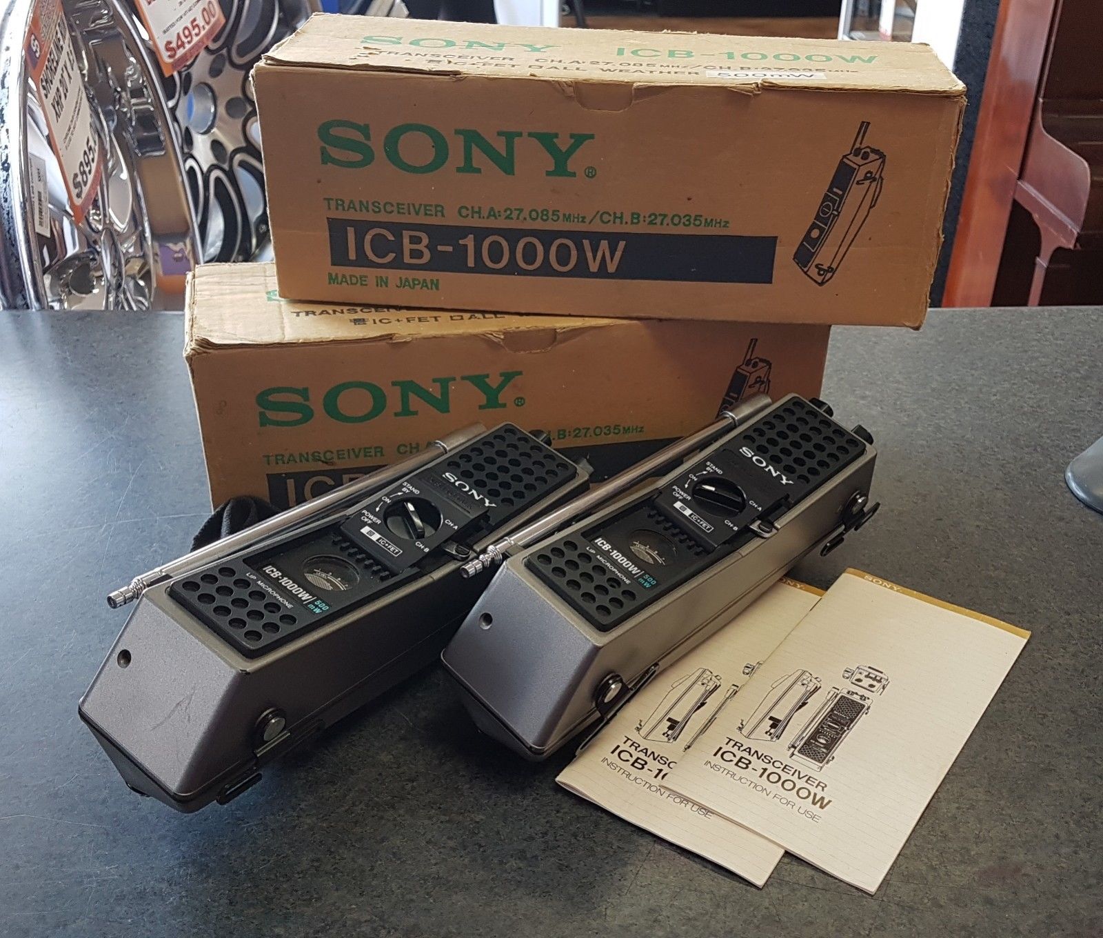 Sony ICB-1000W
