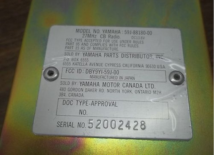 Yamaha (59J-88180-00)