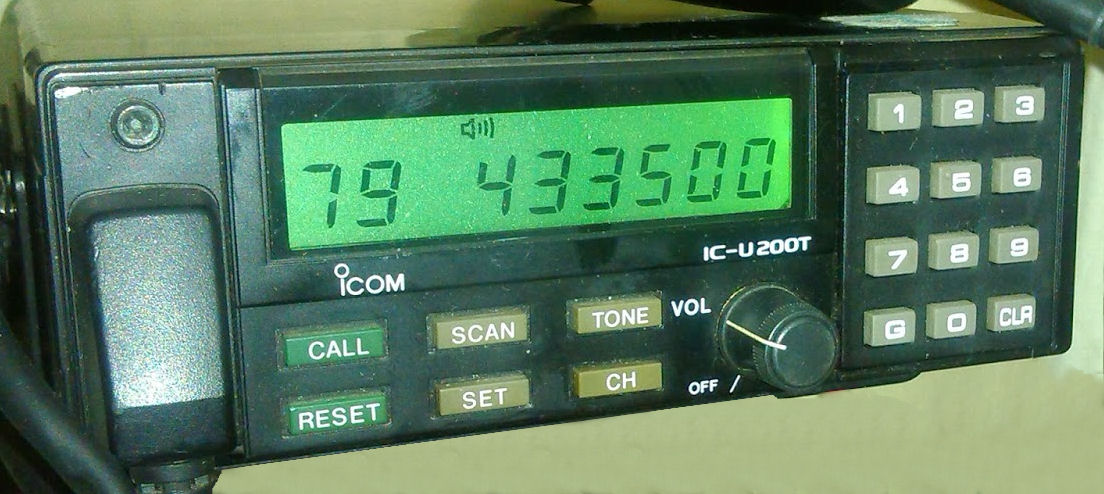 Icom IC-U200T